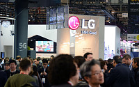 [MWC 2018] LG전자, 다양한 전략 제품 전시해 관람객 눈길 사로잡아