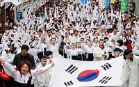 제99주년 삼일절 기념식 개최…서대문형무소역사관서 독립문 앞까지 3·1만세운동 재연!
