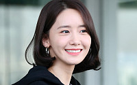[BZ포토] 소녀시대 윤아, 싱그러운 미소