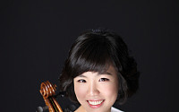 비올리스트 박경민, 베를린 필하모닉 오케스트라에 한국인 최초로 입단