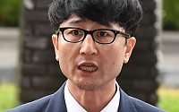 '국민의당 제보조작 사건' 이용주 의원, 항소심 증인 채택