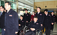 [포토] 출입사무소 도착한 북측 패럴림픽 선수단