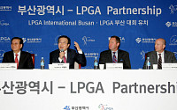 아시아드골프장, LPGA 인터내셔널 부산으로 재단생...2019년 LPGA투어 대회 개최 예정