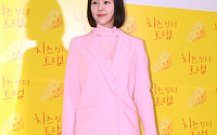 [BZ포토] 김예원, 핑크빛 미모
