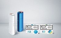 KT&amp;G 전자담배 ‘릴’, 출시 100여일 만에 20만대 판매 돌파