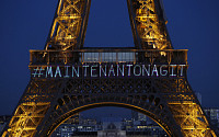 [포토] ‘세계 여성의 날’ 110주년 기념하는 에펠탑