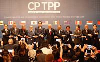 美 제외한 TPP 11개국, CPTPP에 최종 서명