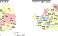 1월 기준 서울 아파트 전월세전환율 4.0%···10개월만에 하락 전환