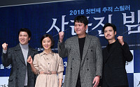 영화 '사라진 밤', '툼레이더' 제치고 주말 박스오피스 1위 올라…영화계 비수기 이겨낼까?