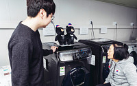 삼성전자, 평창 동계패럴림픽대회에 세탁기·건조기 150여 대 공급