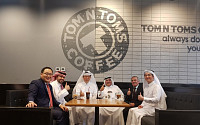 탐앤탐스, 카타르 1호점 오픈...중동 시장 첫걸음