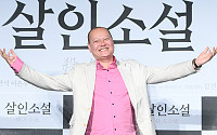 [BZ포토] '살인소설' 김학철, '역작을 기대하며~'