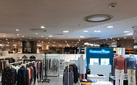 롯데백화점, ‘덕후’ 공략… 단일 아이템 전문 매장 오픈