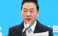 정봉주 전 의원, 서울시장 출마 선언…무소속 가능성도 제기