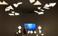 LG디스플레이, 독일 조명전시회서 소리나는 OLED 조명 세계 최초 공개