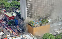 필리핀 마닐라 호텔서 화재...외교부 &quot;국민 25명 안전 확인·일부 병원 치료&quot;