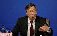 중국, 인민은행 새 총재에 이강 부총재