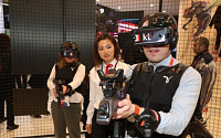 ‘VR·AR’ 힘 싣는 게임업계...국내 시장 규모 지난해 2000억서 2020년 1兆 전망
