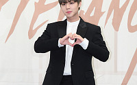 [BZ포토] 워너원 박지훈, '사랑이 샘솟아~'