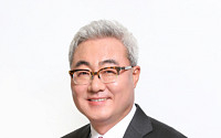 김준 SK이노베이션 사장, “올해도 딥 체인지 2.0”…전년 규모 투자 이어가기로
