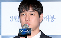 [BZ포토] '7년의 밤' 고경표, &quot;아역 배우에게 수고했다고 말하고 싶다&quot;