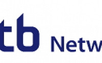 KTB네트워크 IPO 주관사에 NH-한국투자證 공동 선정