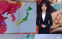 SBS·JTBC, 일본해 표기 논란…'뉴스룸' 측 &quot;제작에 더욱 유의할 것&quot; 사과