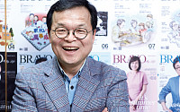 한국 재계에 취직한 사람