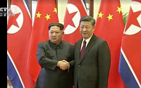 [종합] 북한 김정은 방중·시진핑과 회담…“한반도 비핵화 주력”