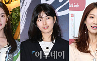 오연서♥김범 열애 인정, 수지♥이동욱·박신혜♥최태준까지…'2018년 핑크빛 연예계'