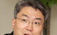 한국입법학회장에 임지봉 서강대 교수 취임