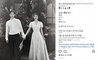 ‘런닝맨’ 송중기‧송혜교 전격 출연?…공유에 방탄까지 ‘만우절’ 장난에 심쿵!