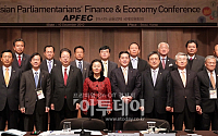 [포토]기념촬영하는 APFEC 참석자들