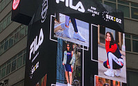 휠라, 美 뉴욕 타임스퀘어 옥외광고…가속 붙은 글로벌 행보