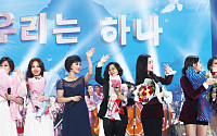 지상파 3사, 오늘(25일) '라디오스타' 등 결방…평양공연 '우리는 하나' 특집 방송 여파