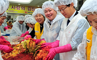 디아지오코리아, 저소득층에 김장김치 1300kg 전달