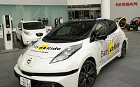 [키워드로 보는 이슈] 세계 최대 일본 택시 시장서 부는 IT혁신 바람