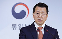 오늘 남북 실무회담 열려…南北 퍼스트레이디 만남 성사되나