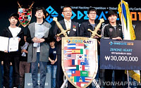 국제해킹방어대회 '코드게이트2018'서 5년만에 한국팀 우승