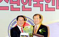 이종철 삼성의료원장 ‘자랑스런 한국인 대상’