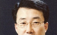 ‘국경없는 과학기술자회’ 회장에 김용수 한양대 교수