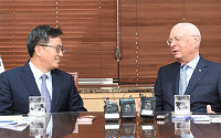 WEF, 한국에 美 4차산업혁명 자매센터 설립 검토