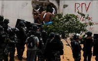 '브라질 집단탈옥' 무장 괴한이 담 폭파… 총격전 발생해 30명 이상 숨져