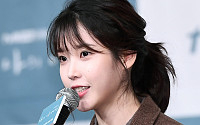 [BZ포토] '나의 아저씨' 아이유, 밝지 않은 캐릭터 &quot;스스로 성장 할 수 있는 기회라고 생각&quot;