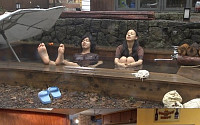 ‘효리네 민박2’ 이효리‧이상순, 노천탕 데이트…윤아표 김밥까지 ‘힐링’