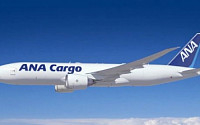 일본 항공사 ANA, 모바일 결제 사업 진출