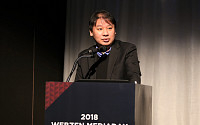 웹젠 “글로벌 시장 확대할 것”… ‘뮤오리진2’ 중심 재도약 선언