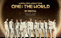 워너원, 월드투어 'ONE: THE WORLD in Seoul' 메인 포스터 공개…예스24, 예매 전쟁 언제?