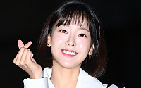 [BZ포토] 고원희, 전직 아시아나 모델다운 '예쁜 미소'