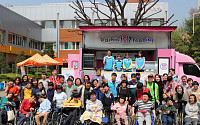 SPC그룹, ‘장애인의 날’ 맞이 사회공헌활동